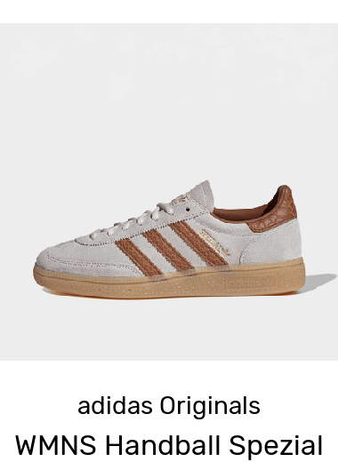 Product recommendation