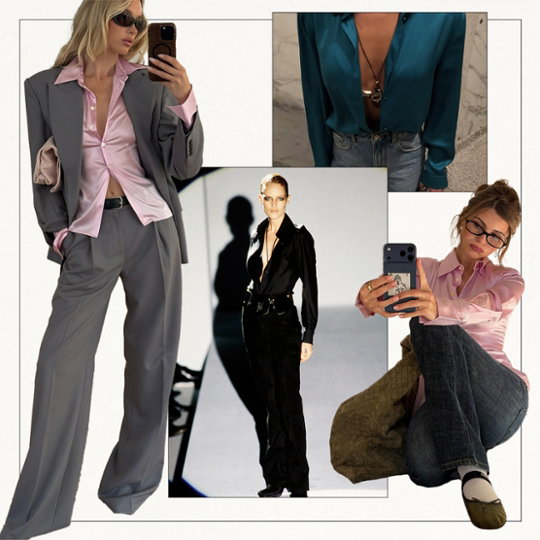 Who What Wear