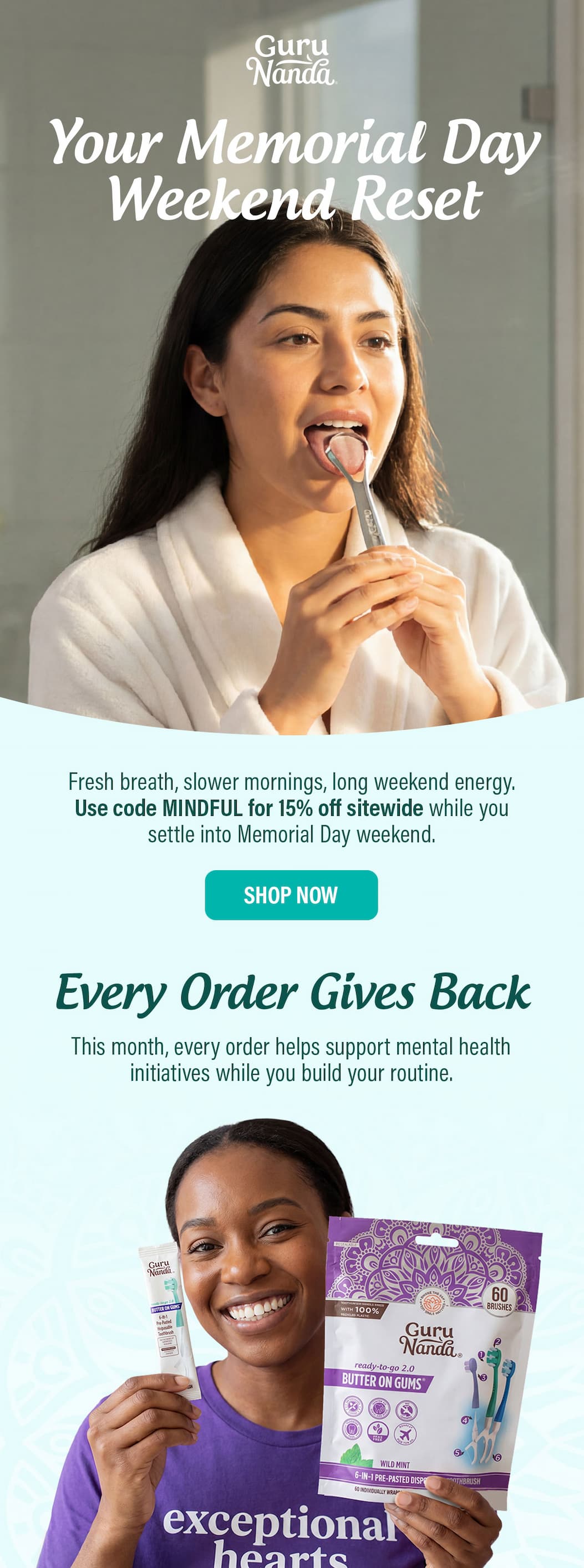 guru memorial day sale
