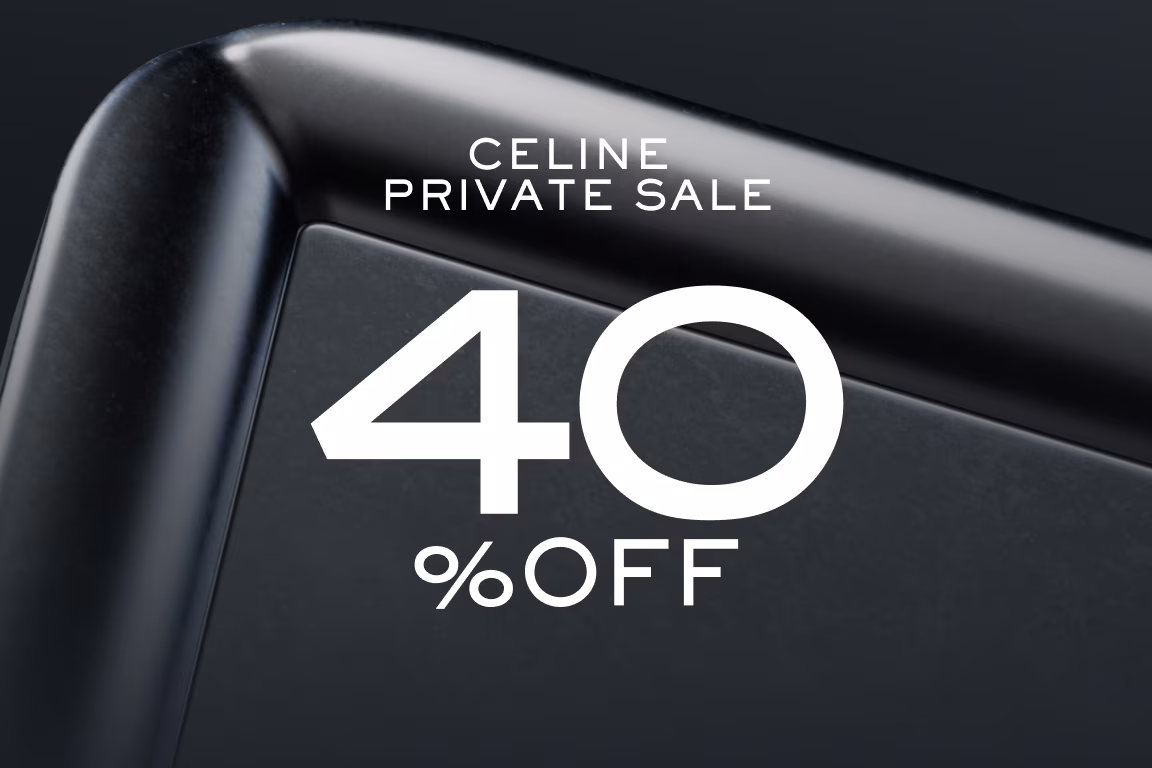 opener_private_sale