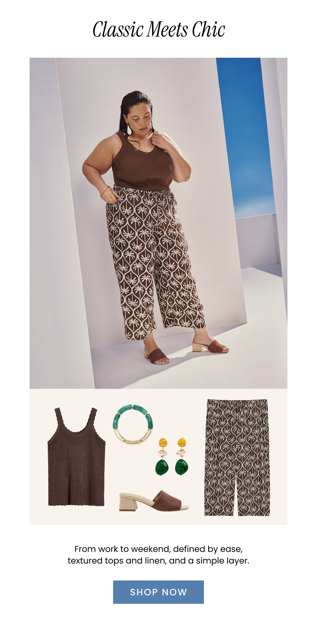 New arrivals