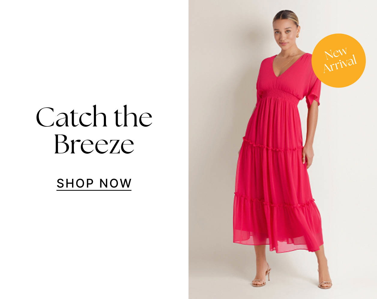 Catch the Breeze