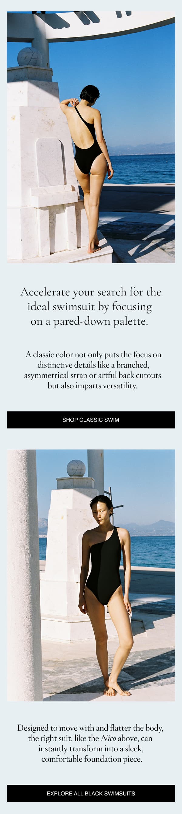 Araks classic swim