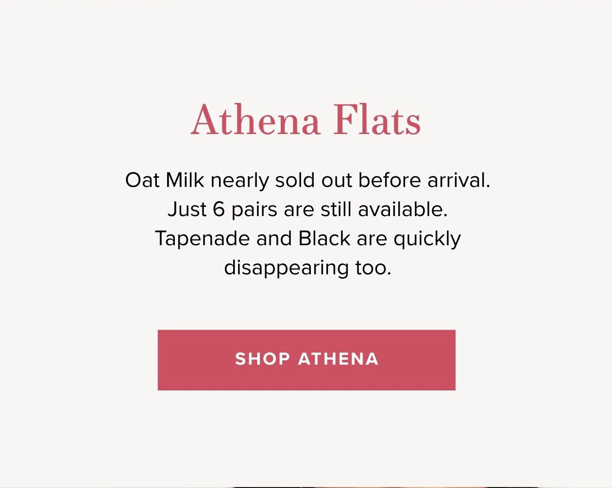 Shop Athena