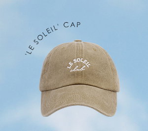  Embroidered Cap 'Le Soleil' in Faded Taupe
