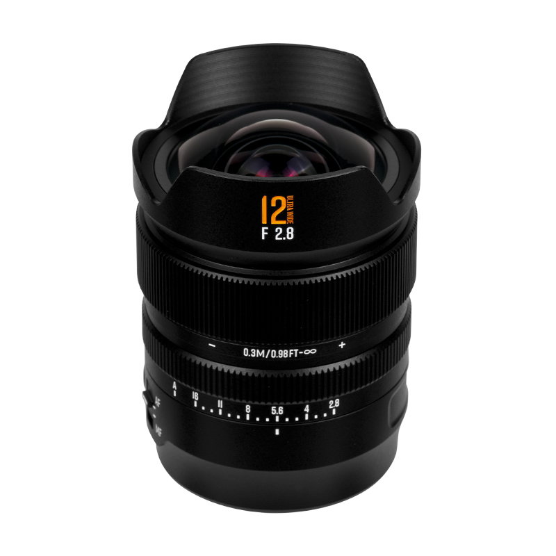 Brightin Star Launches Its First Full Frame AF Lens