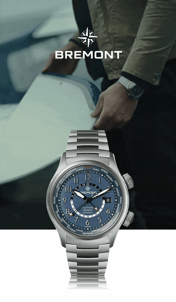 Altitude MB Meteor Time Zones With Freedom of Flight Video