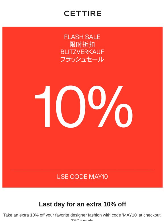 Last day for an extra 10% off