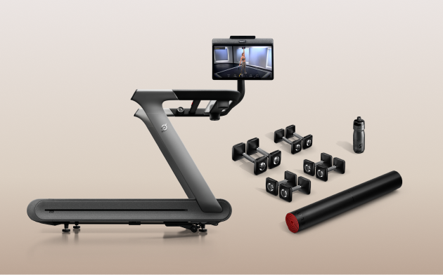 Peloton Cross Training Treads