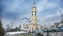 Билет на экскурсию «Тюремный замок и старинный город Боровск»