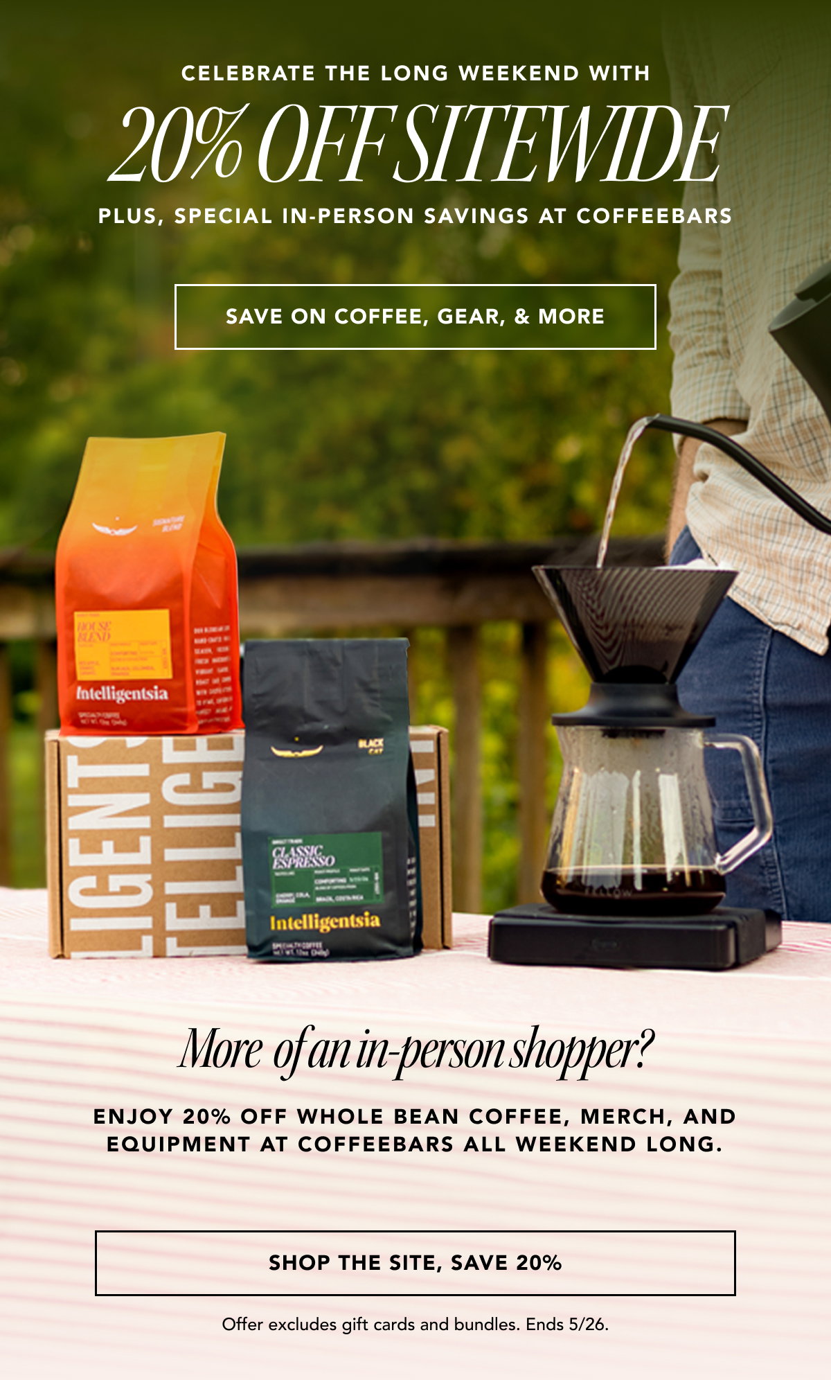 Summer Starts Here: Enjoy 20% Off, sitewide and in coffeebars