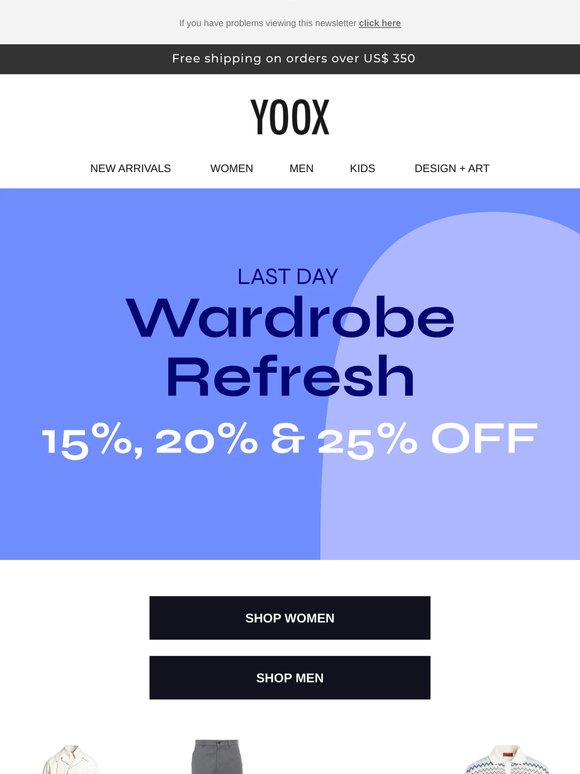 Up to 25% OFF ends today!