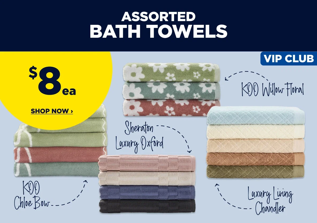 ASSORTED BATH TOWELS