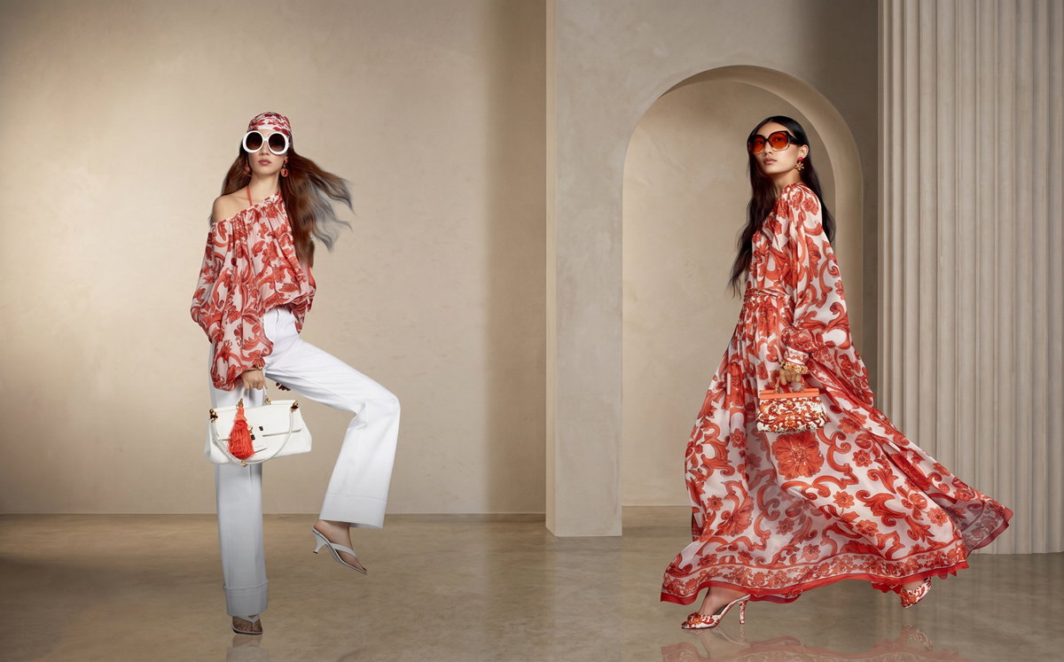 Luciana Bari Boutique