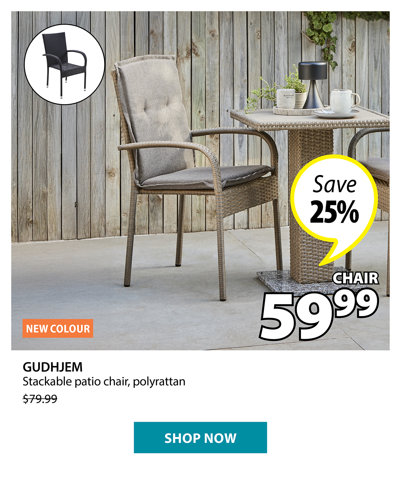 GUDHJEM Stackable patio chair | Save 25%