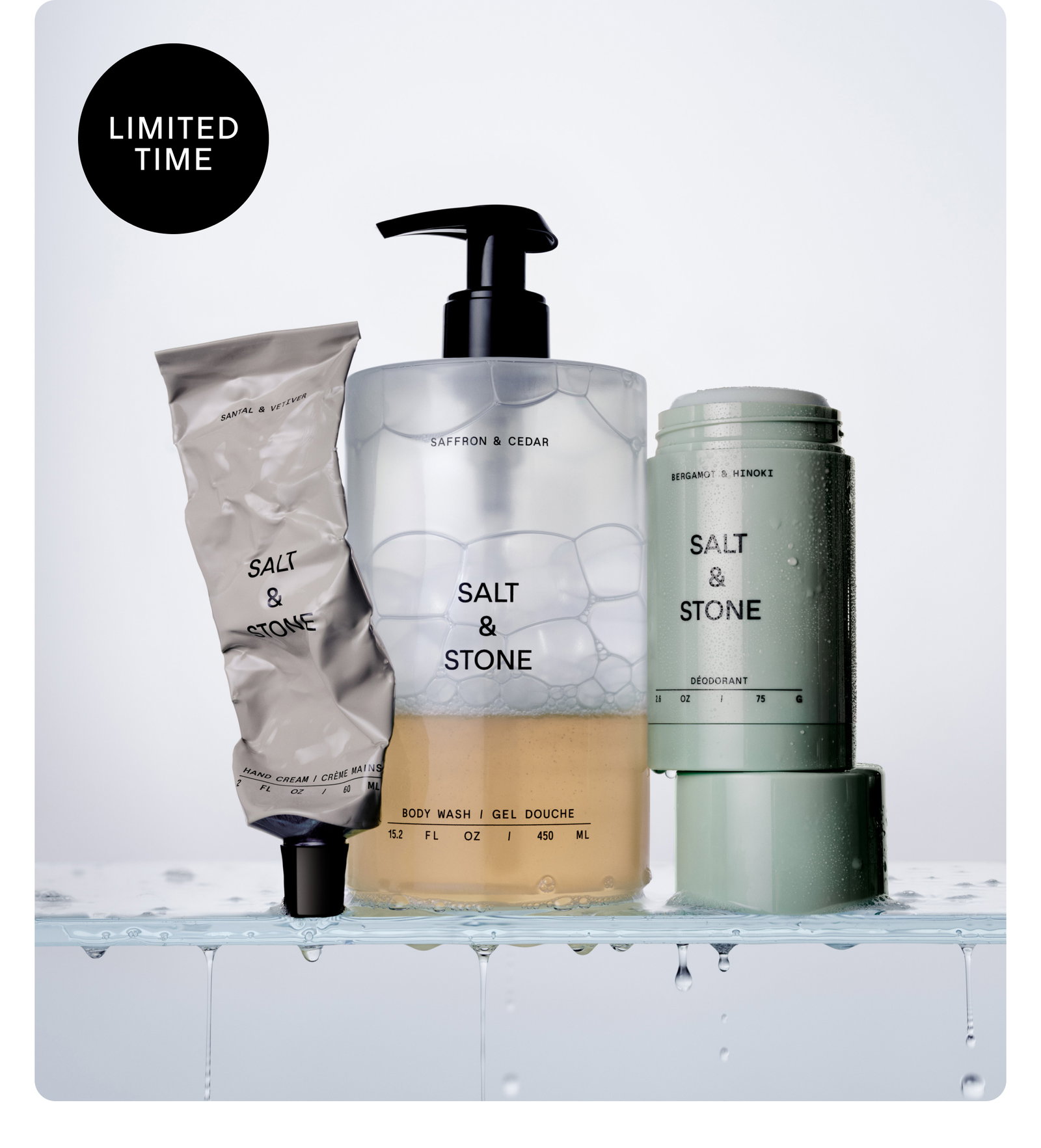 Tried, true, and 25% off