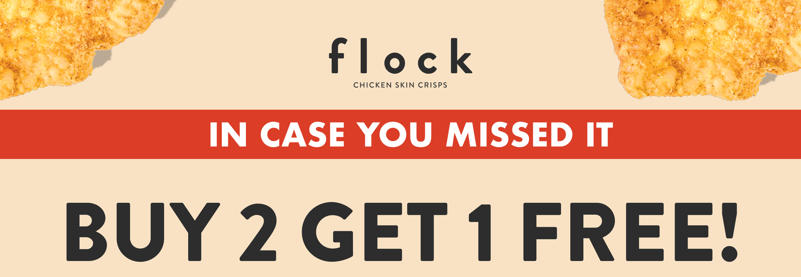 shop flock