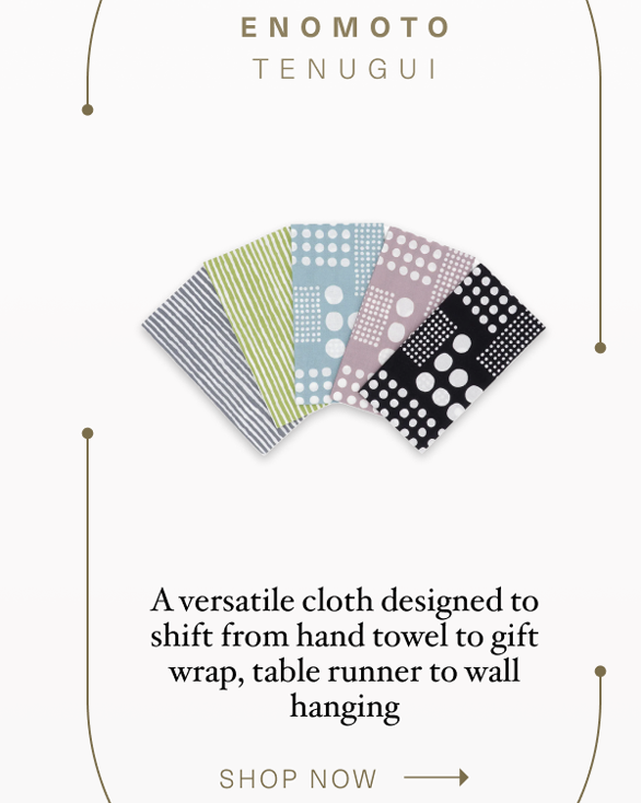 Enomoto Tenugui, Modern Komon