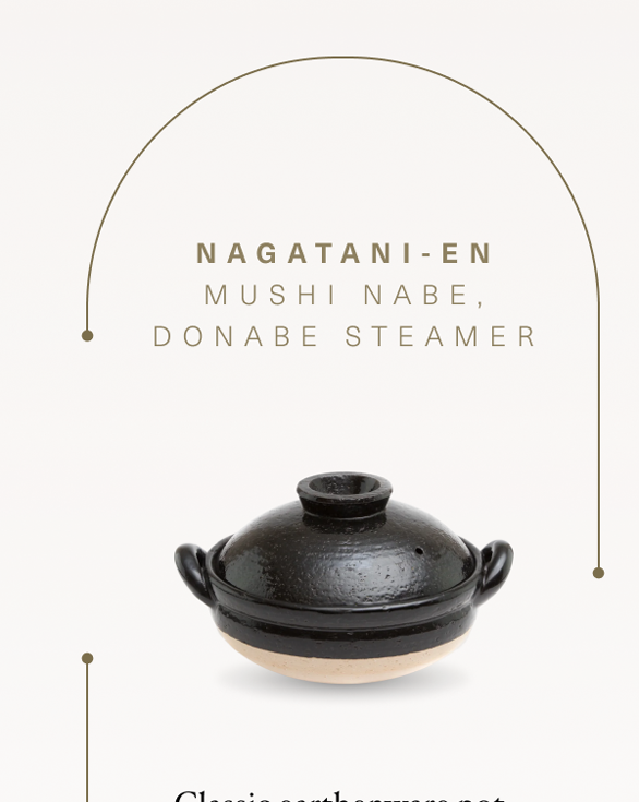 Nagatani-en Mushi Nabe, Donabe Steamer - Black, Large