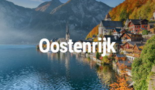 EuroParcs in Oostenrijk