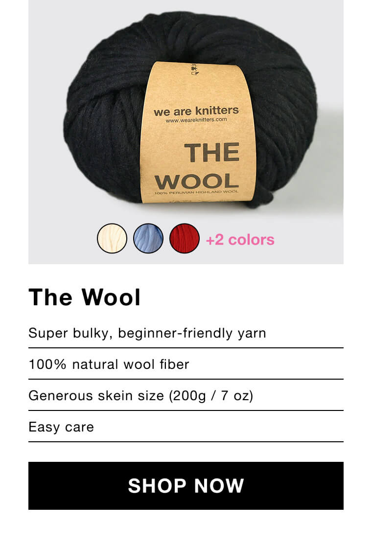 The Wool 1