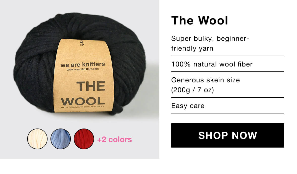 The Wool