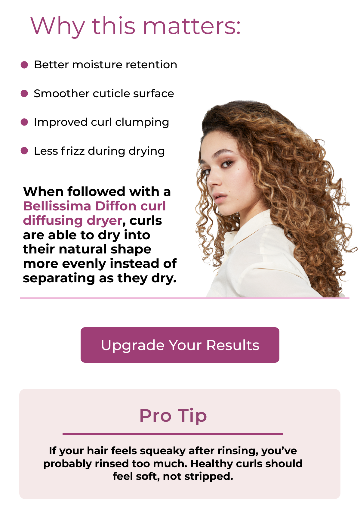 Upgrade Your Results