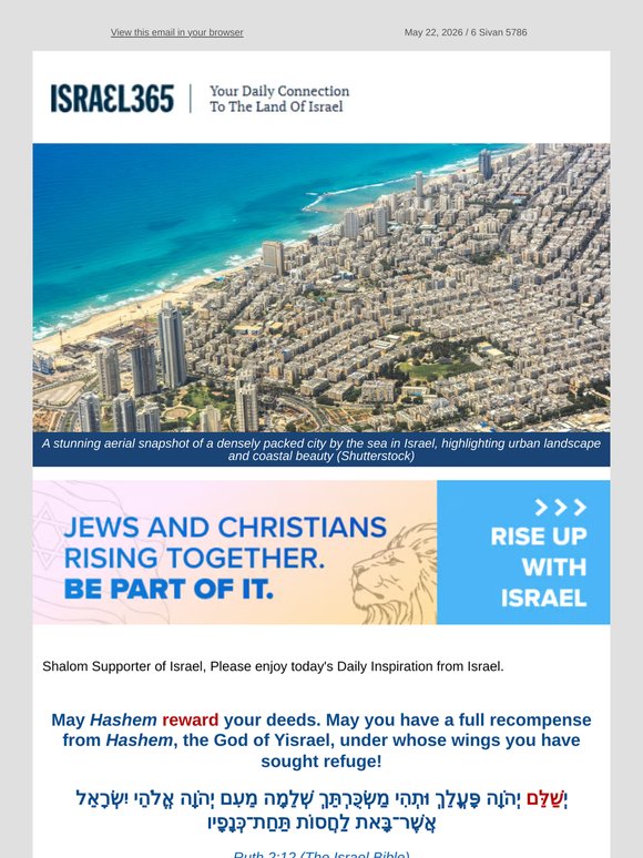 Judah's Unfinished Business