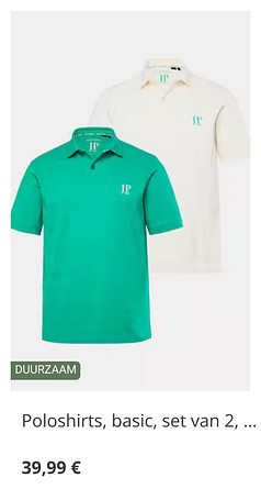 Product 2