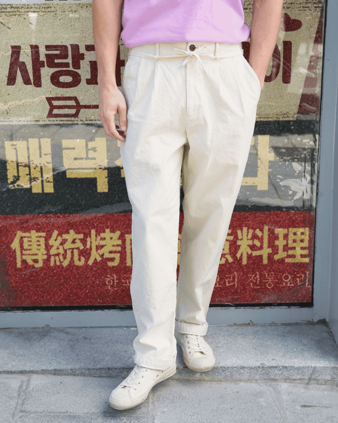 Seuvas SS26