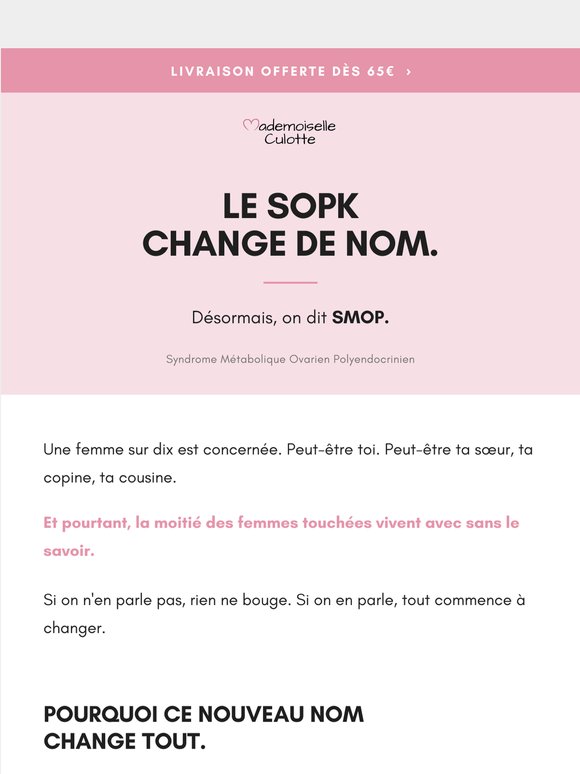 Le SOPK n'existe plus. Voici le SMOP.
