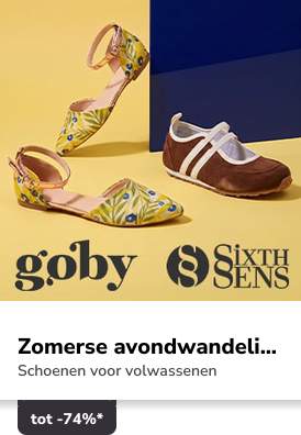 Campaign 5