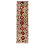 Item Image Vintage Moroccan Runner Rug in Beige with Diamond Medallions  Rug & Kilim