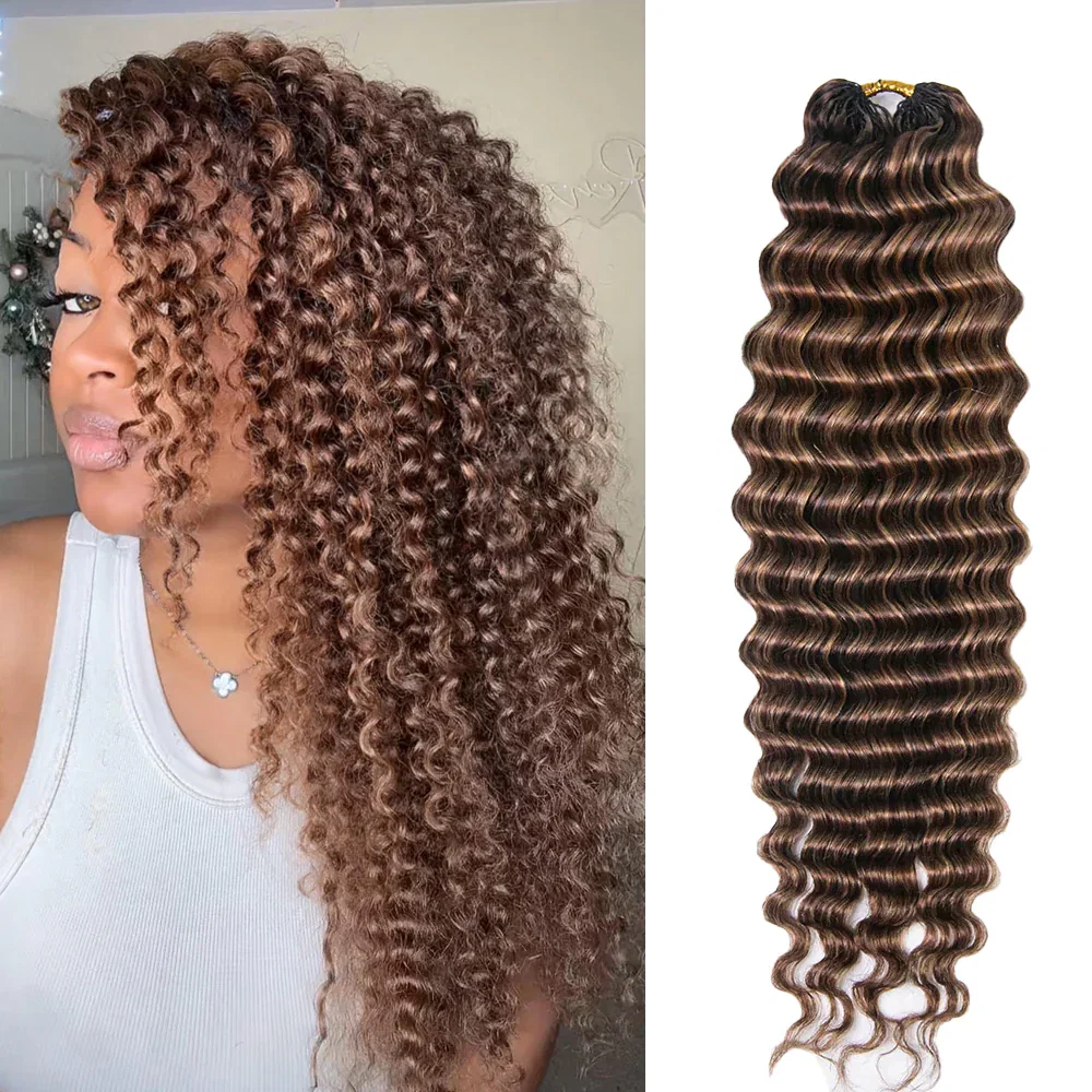 EAYON Lightweight Blend #4/27/30 Deep Wave Crochet Human Hair