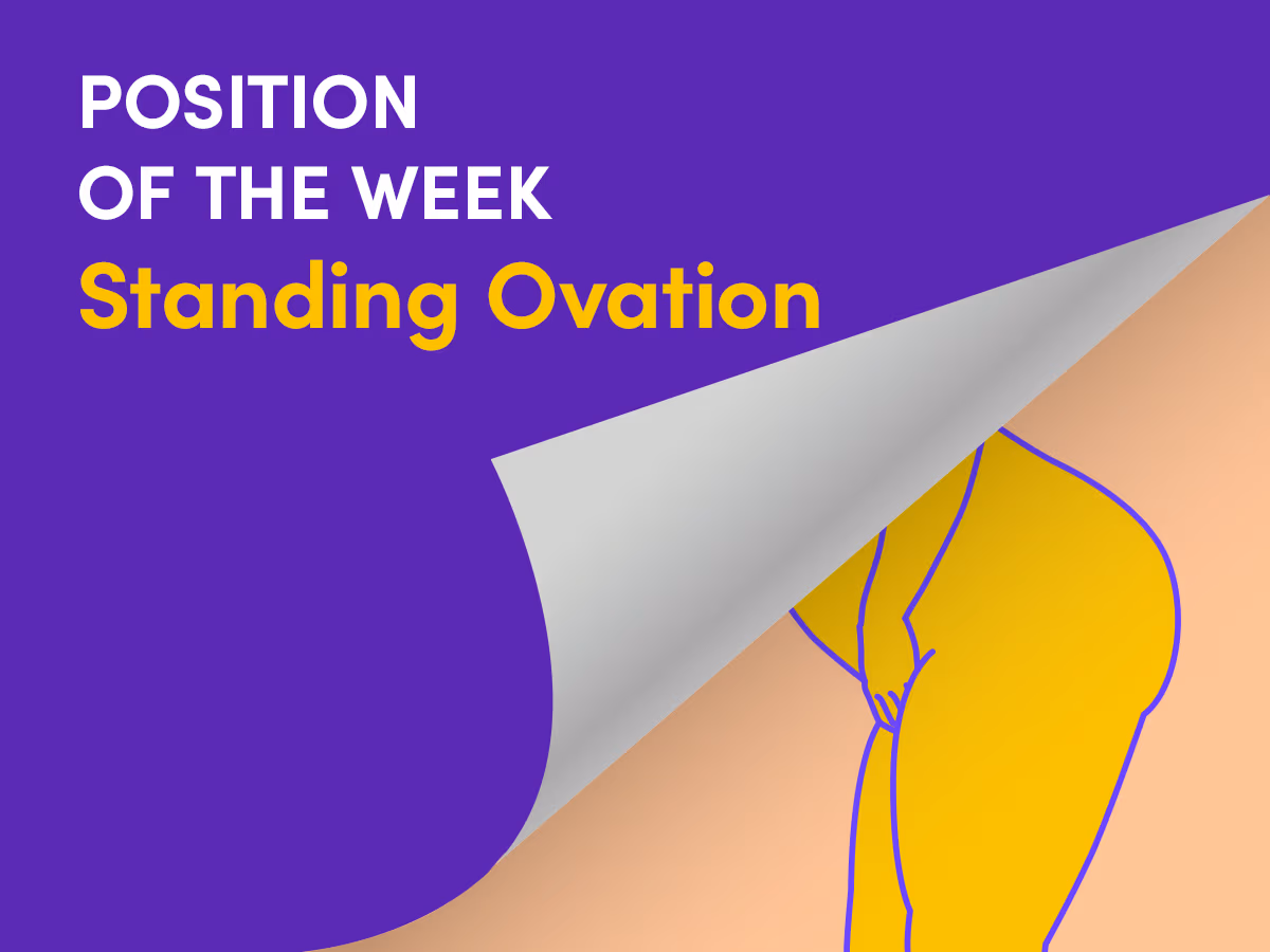 Position of the Week