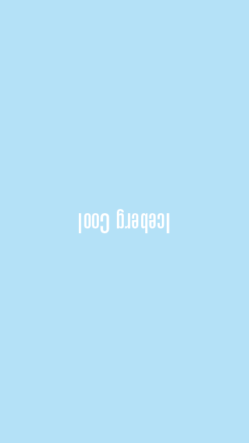 Iceberg Cool