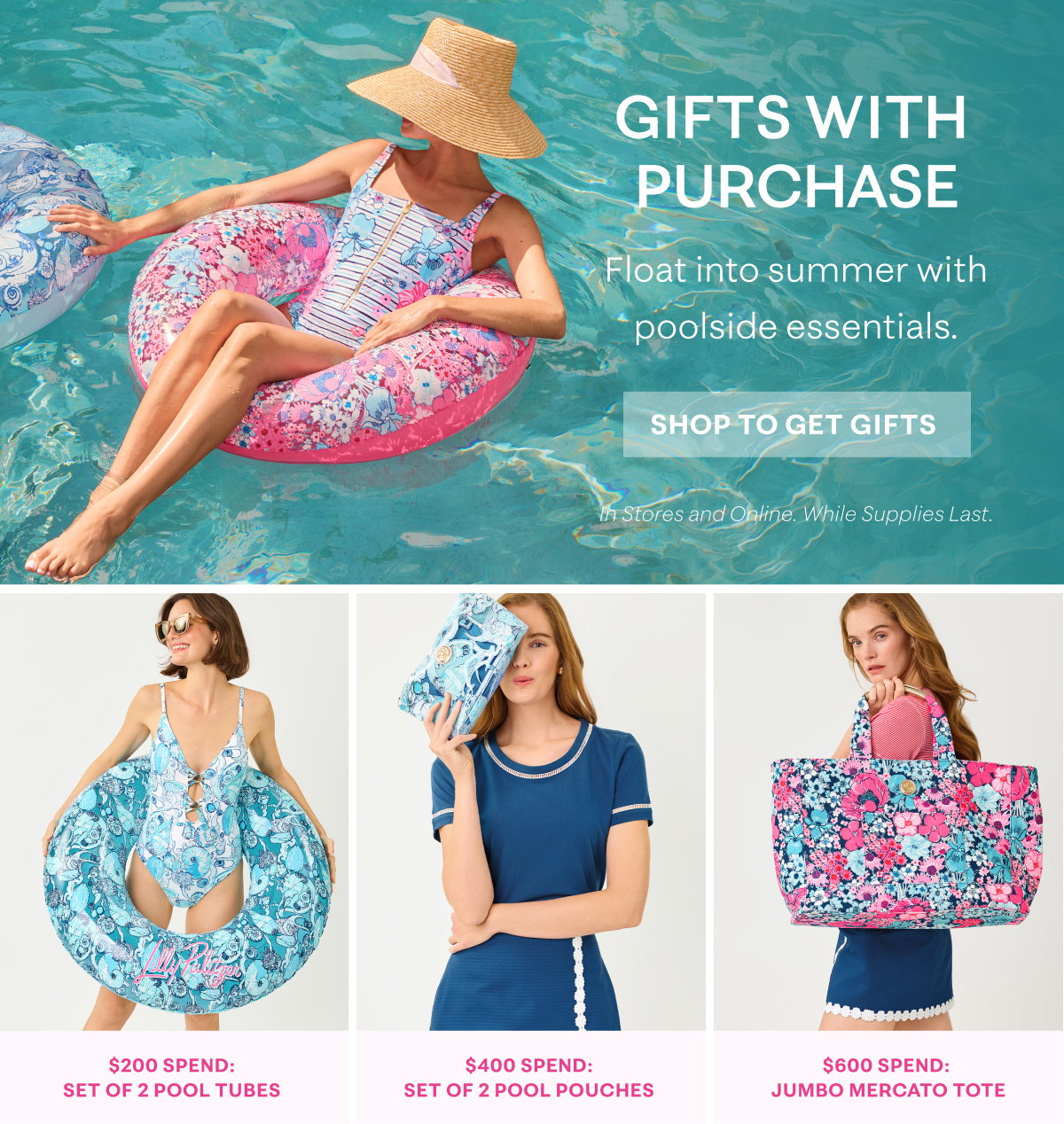 Shop to Get Gifts