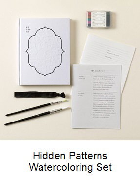View product recommended for you