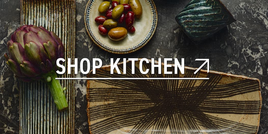 SHOP KITCHEN >