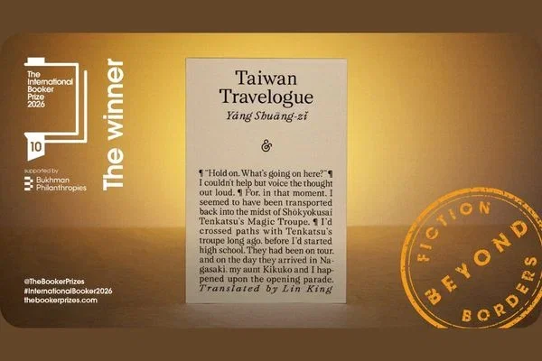 Taiwan Travelogue - Taiwan Travelogue -