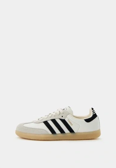 adidas Originals