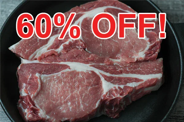 Image of Pastured Pork Boneless Rib Chops, averages 1 lb. package (Minimum of 4 packages)