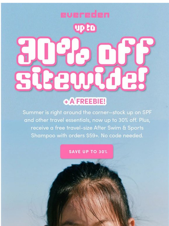 Up to 30% off summer must-haves! 😎