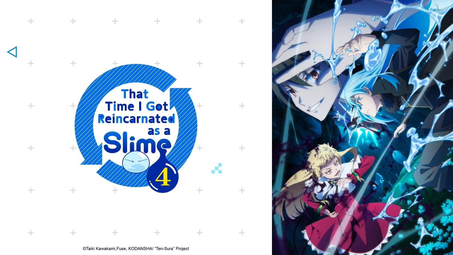 That Time I Got Reincarnated as a Slime