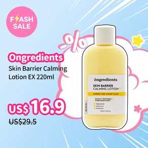 Ongredients Skin Barrier Calming Lotion EX 220ml
