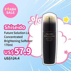 Shiseido Future Solution Lx Concentrated Brightening Softener 170ml
