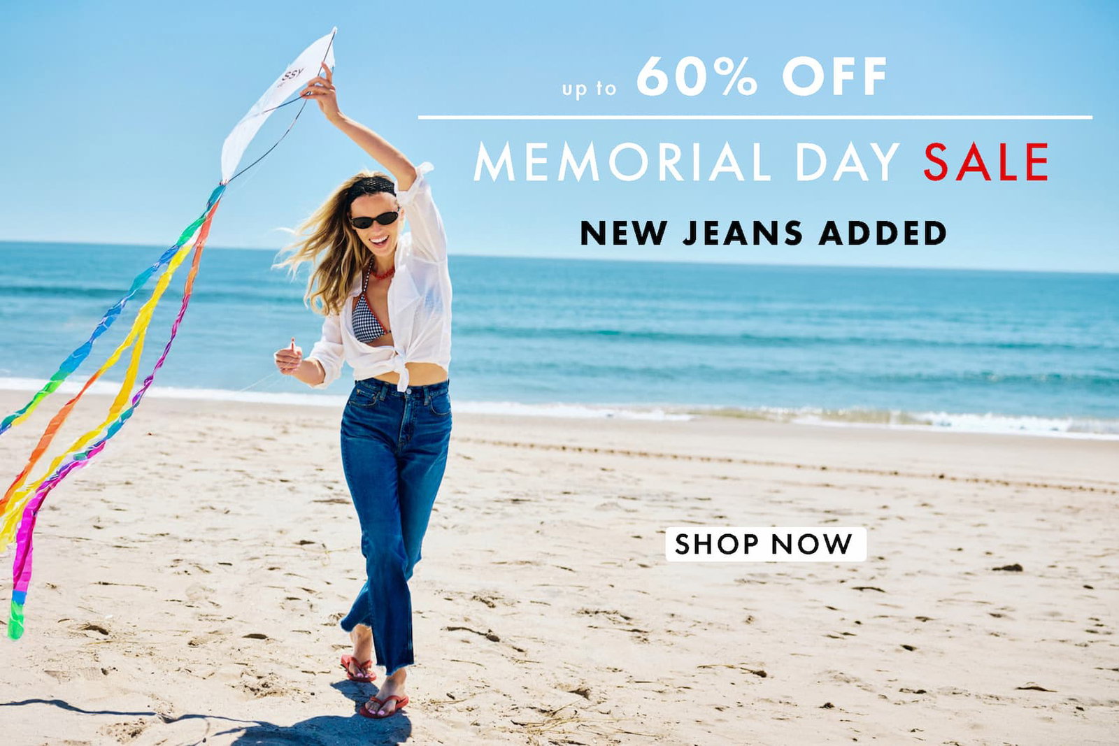 SHOP SALE DENIM