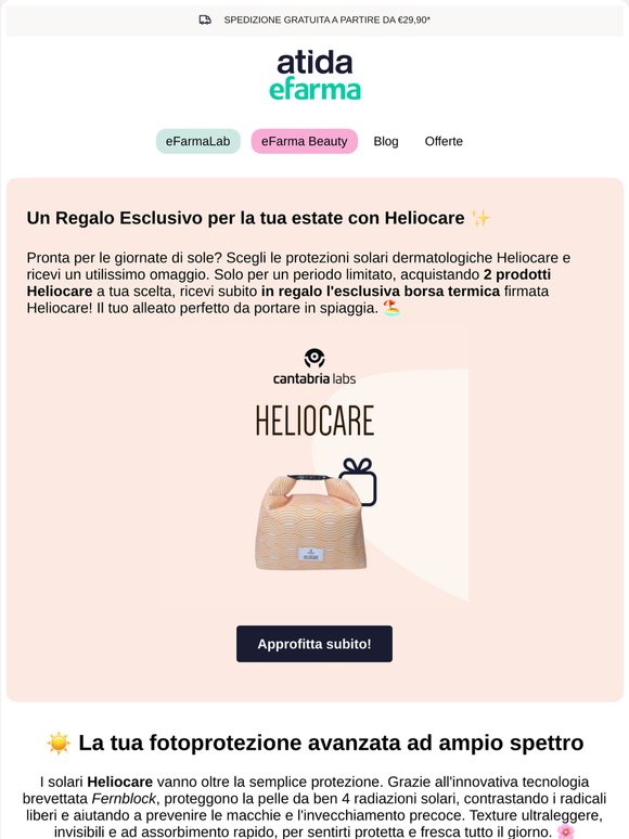 ☀️ Heliocare: un Regalo Esclusivo per te!