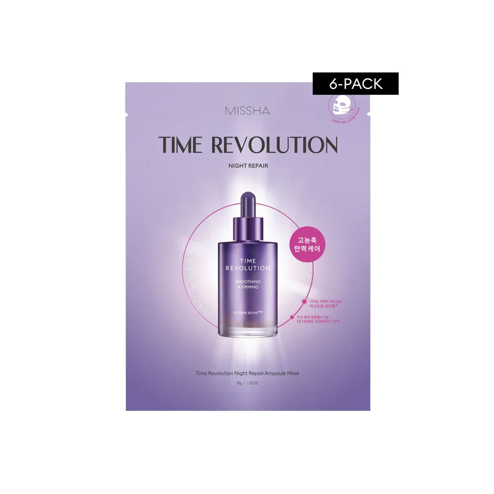 Image of Time Revolution Night Repair Ampoule Sheet Mask 6PK