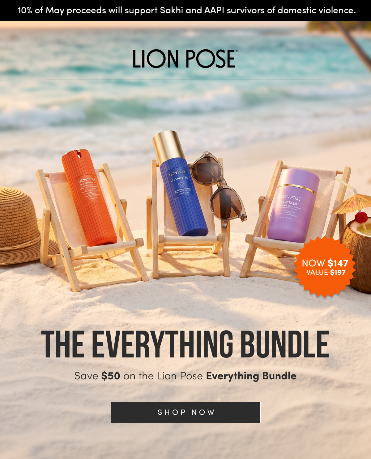 Lion Pose | The Everything Bundle